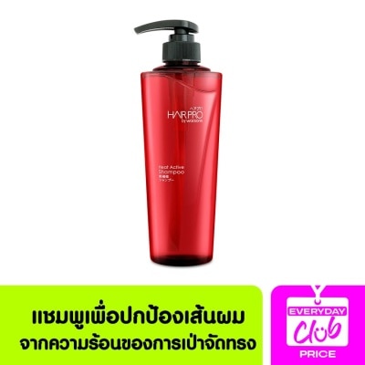 Hair Pro by Watsons แฮร์ โปร บาย วัตสัน ฮีท แอคทีฟ แชมพู 500มล.