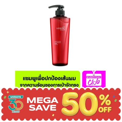 Hair Pro by Watsons - Hair Pro by Watsons Heat Active Shampoo 500ml. image