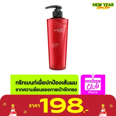 Hair Pro by Watsons แฮร์ โปร บาย วัตสัน ฮีท แอคทีฟ ทรีทเม้นท์ 500มล.