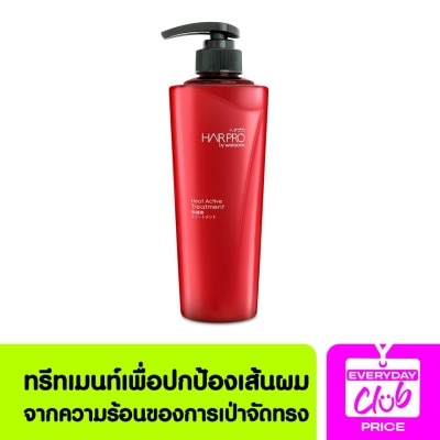 Hair Pro by Watsons Hair Pro by Watsons Heat Active Treatment 500ml.