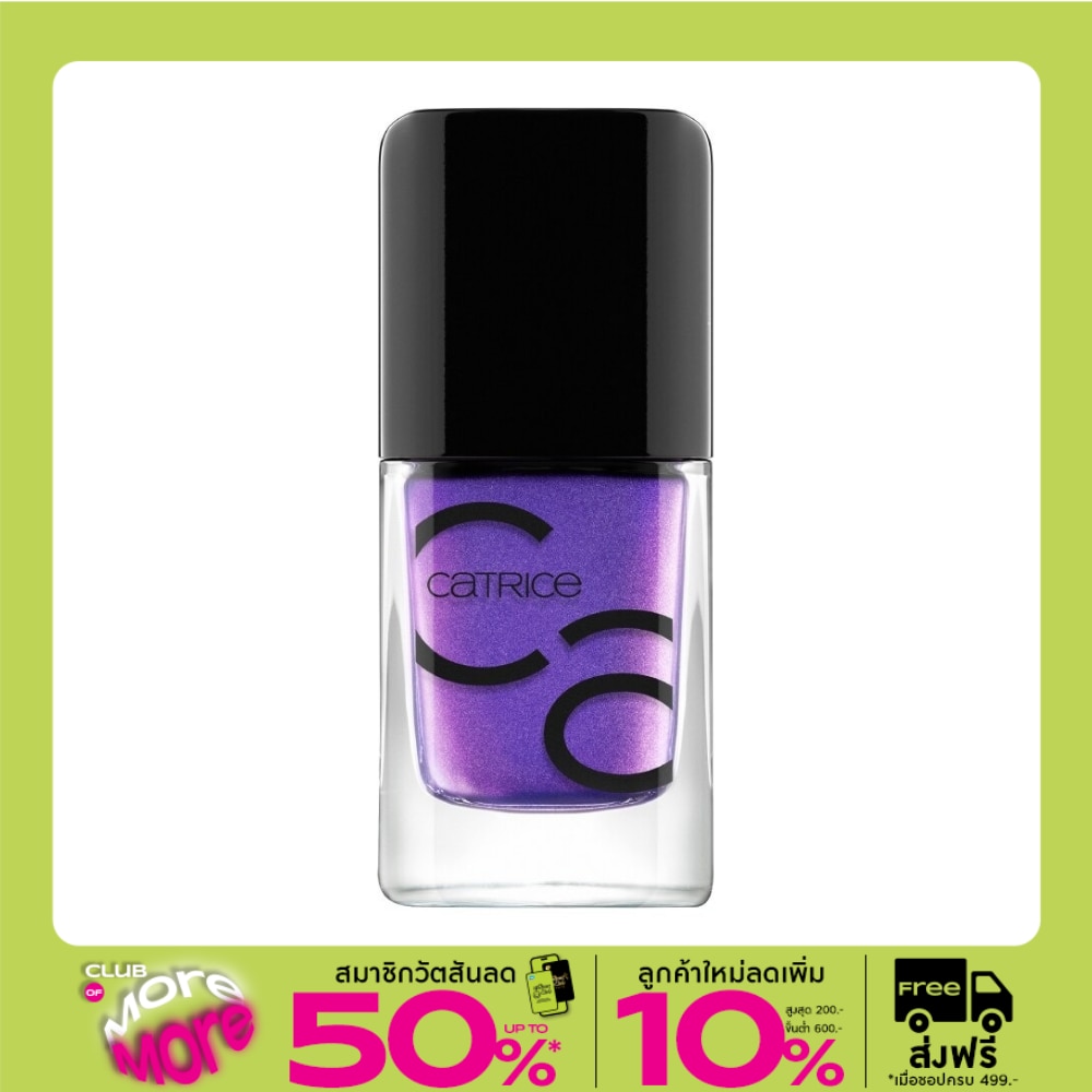 Catrice ICONails Gel Lacquer 69