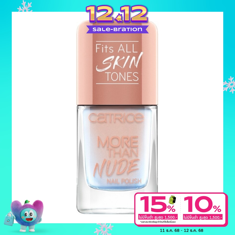 Catrice คาทริซ มอร์แดน นู้ด เนล โพลิช 02