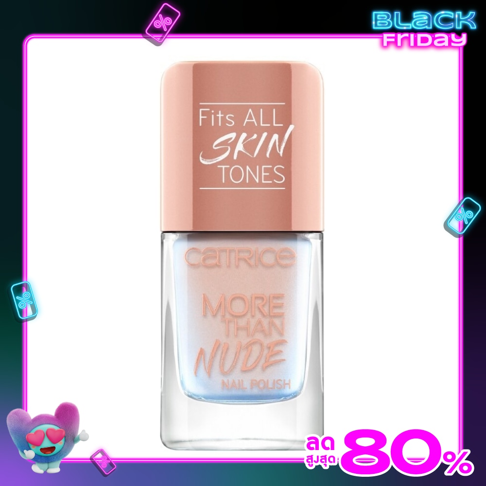 Catrice Catrice More Than Nude Nail Polish 02