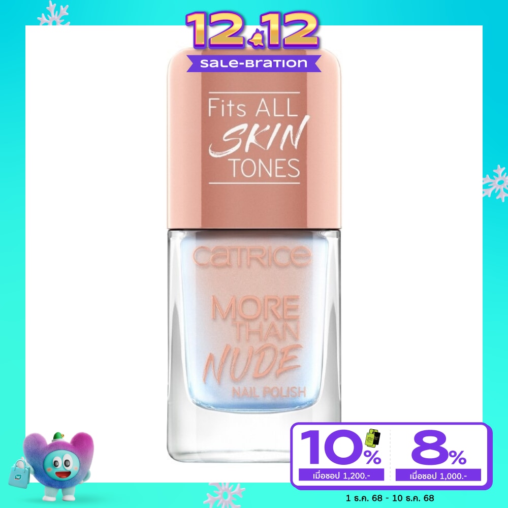 Catrice Catrice More Than Nude Nail Polish 02