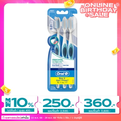 Oral B Oral-B Toothbrush Crisscross Ultrathin 3's