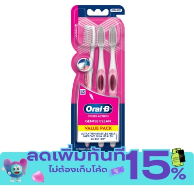 Oral B ออรัล บี แปรงสีฟัน ครอสแอคชั่น อัลตร้าธิน ขนแปรงนุ่มพิเศษ 3 ชิ้น(คละสี) image
