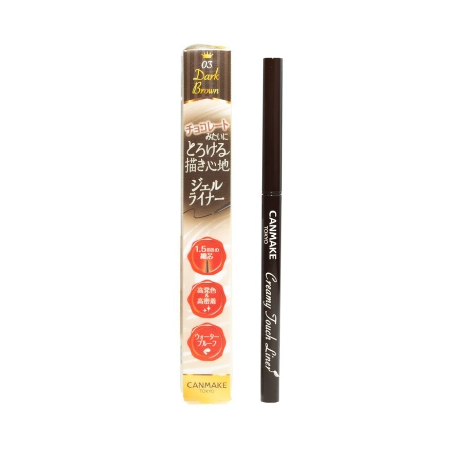 Canmake Creamy Touch Liner 0.08g.03