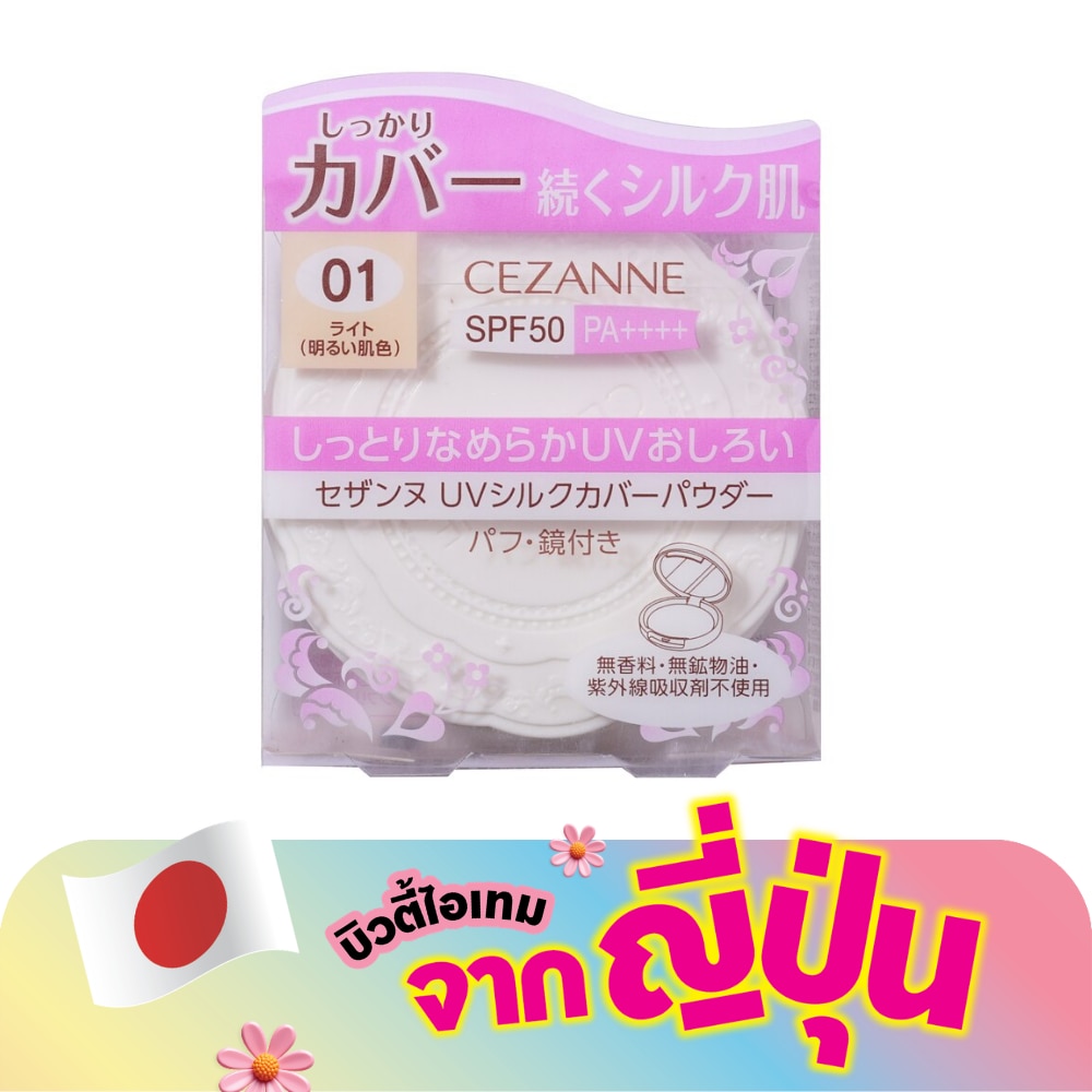 WTCTH-281686-front-Rsze7xO5-zoom