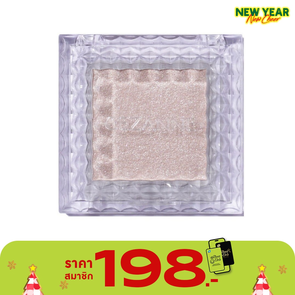 เซซาน ซิงเกิ้ล คัลเลอร์ อาย แชร์โด้ว 01