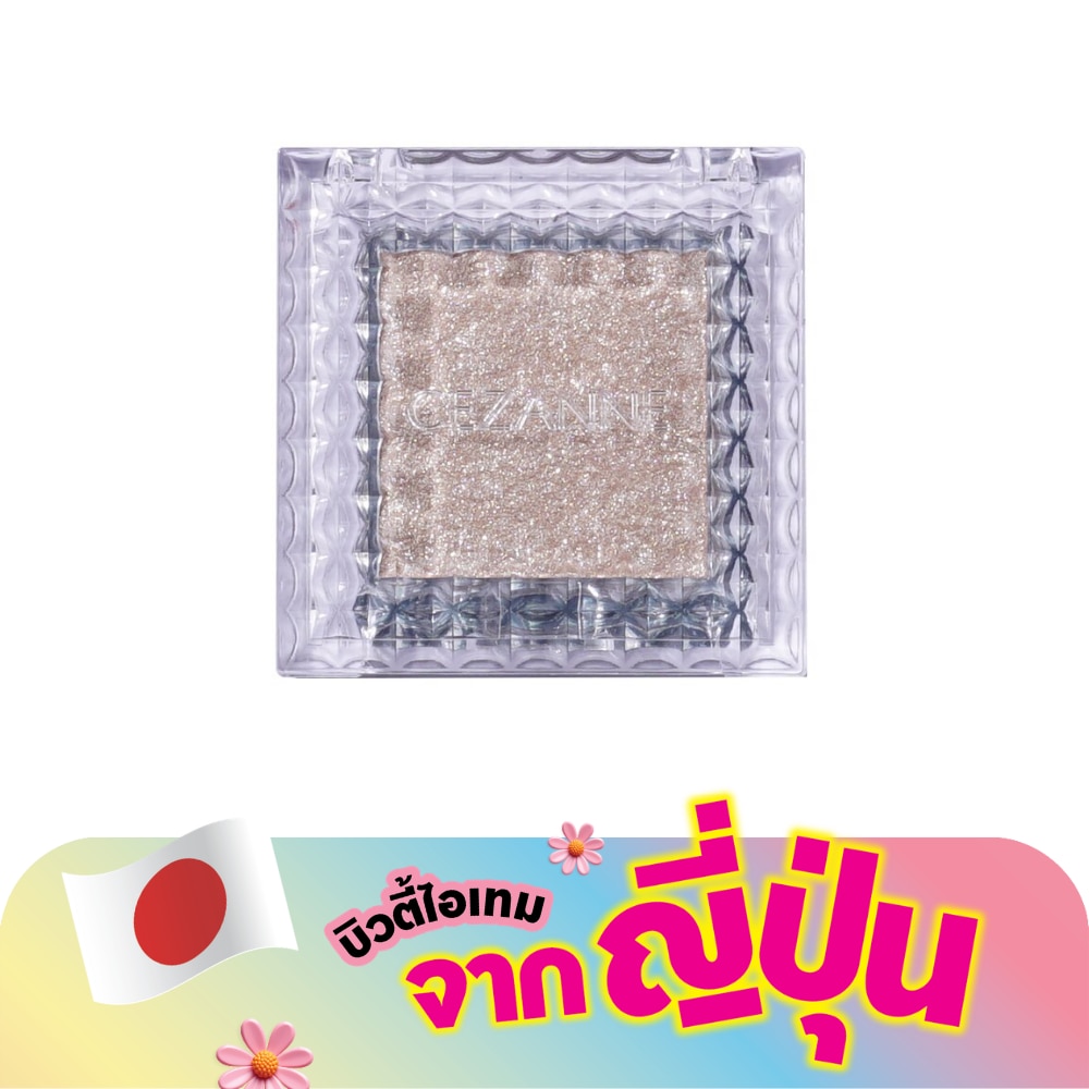 WTCTH-281691-front-sd09OYuI-zoom