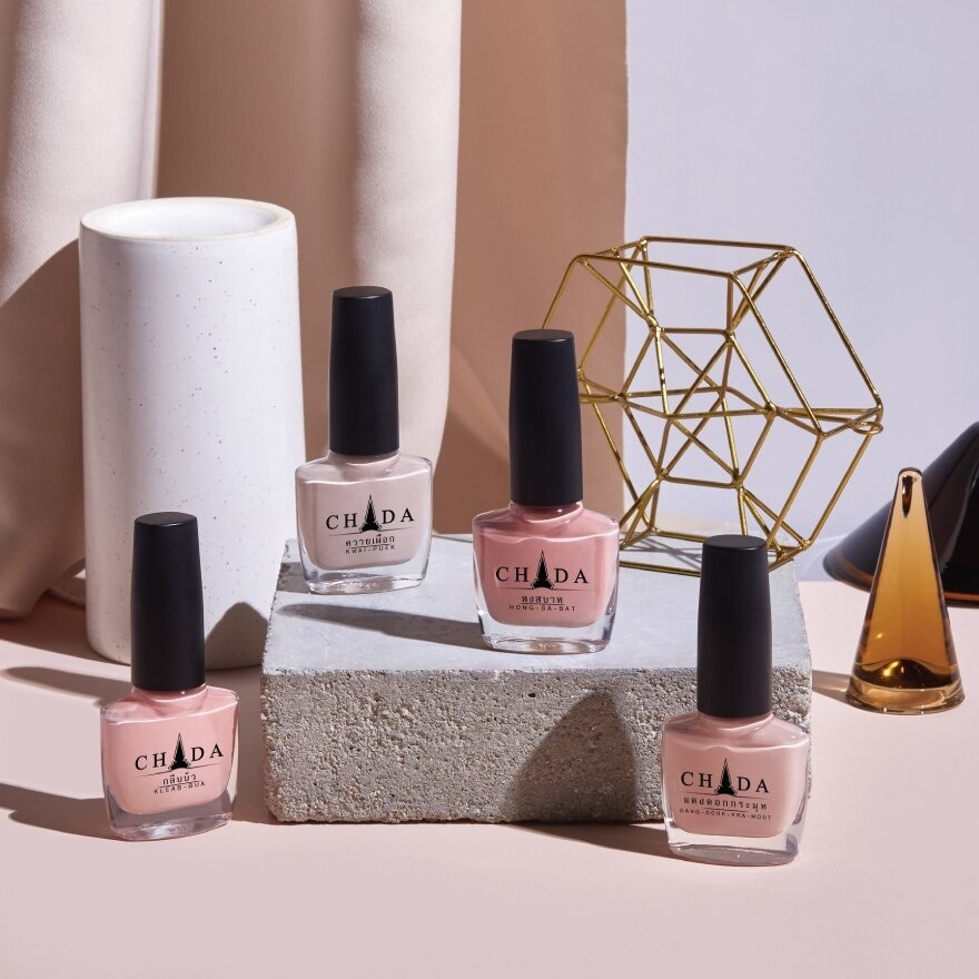Chada Nail Polish 15ml. 044 Kleab-Bua