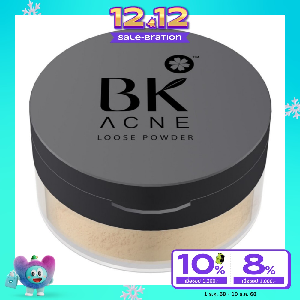BK Acne Loose Powder 12g