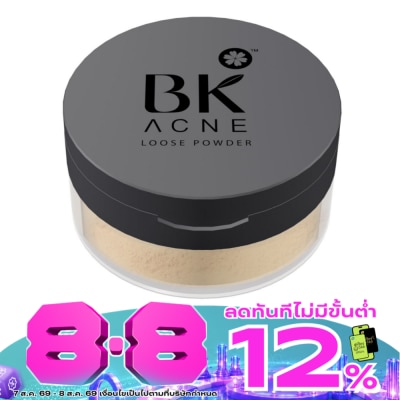 BK Acne - BK Acne Loose Powder 12g image