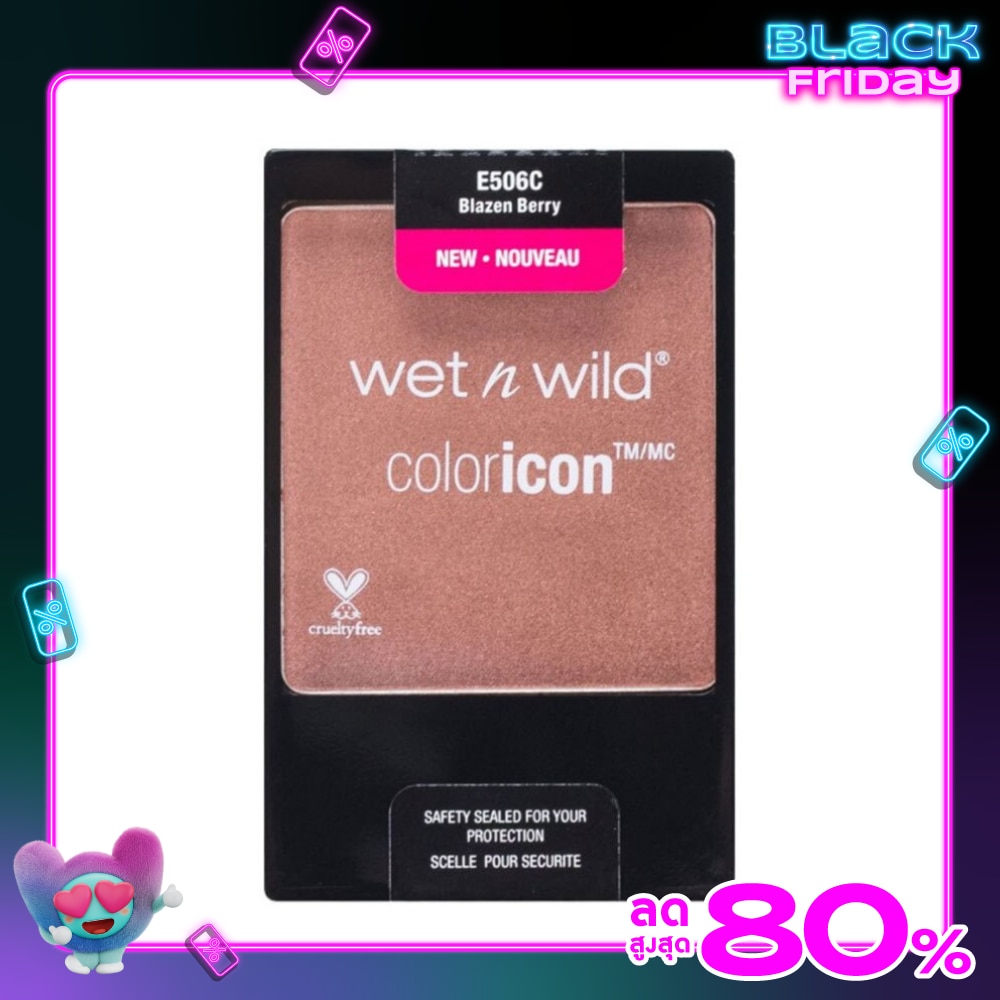 Wet n Wild เว็ท เอ็น ไวลด์ คัลเลอร์ ไอคอน บลัช อี506ซี บลาเซ็น เบอร์รี่