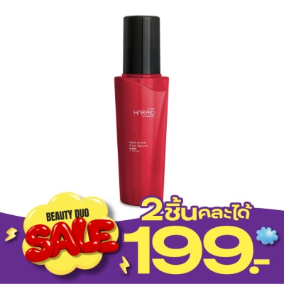 Hair Pro by Watsons แฮร์ โปร บาย วัตสัน ฮีท แอคทีฟ แฮร์ เซรั่ม 100มล. image