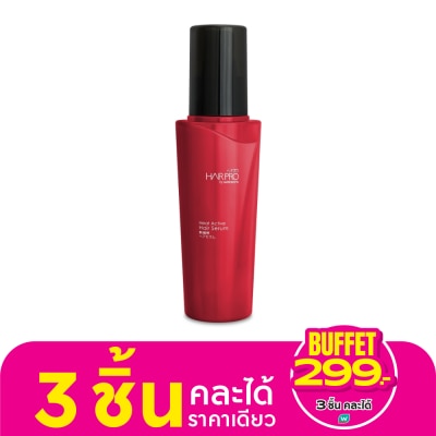 Hair Pro by Watsons แฮร์ โปร บาย วัตสัน ฮีท แอคทีฟ แฮร์ เซรั่ม 100มล.