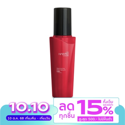 Hair Pro by Watsons แฮร์ โปร บาย วัตสัน ฮีท แอคทีฟ แฮร์ เซรั่ม 100มล.