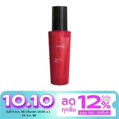 Hair Pro by Watsons แฮร์ โปร บาย วัตสัน ฮีท แอคทีฟ แฮร์ เซรั่ม 100มล.