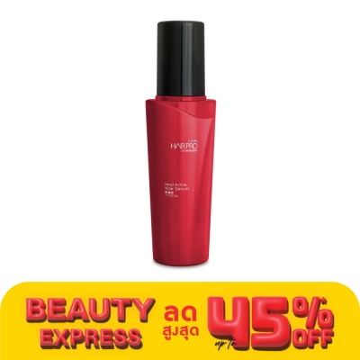 Hair Pro by Watsons แฮร์ โปร บาย วัตสัน ฮีท แอคทีฟ แฮร์ เซรั่ม 100มล.