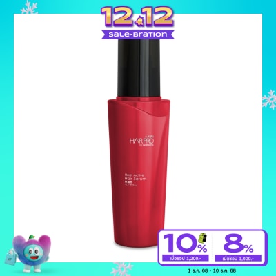 Hair Pro by Watsons แฮร์ โปร บาย วัตสัน ฮีท แอคทีฟ แฮร์ เซรั่ม 100มล.
