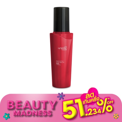 Hair Pro by Watsons แฮร์ โปร บาย วัตสัน ฮีท แอคทีฟ แฮร์ เซรั่ม 100มล.