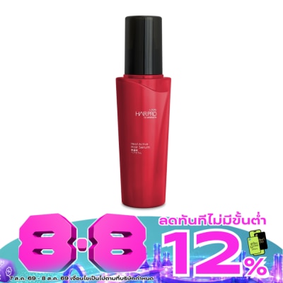 Hair Pro by Watsons - Hair Pro by Watsons Heat Active Hair Serum 100ml. image