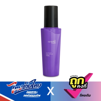 Hair Pro by Watsons - แฮร์ โปร บาย วัตสัน เอชทูโอ บูสท์ แฮร์ เซรั่ม 100มล.