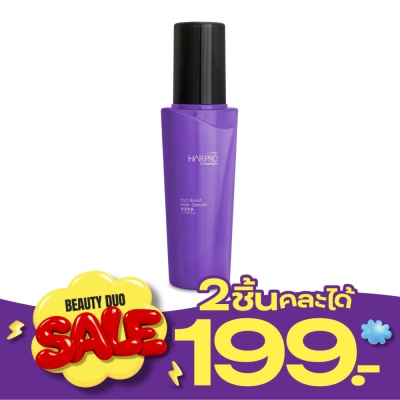 Hair Pro by Watsons แฮร์ โปร บาย วัตสัน เอชทูโอ บูสท์ แฮร์ เซรั่ม 100มล. image