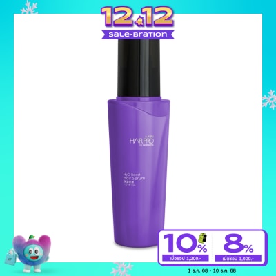 Hair Pro by Watsons แฮร์ โปร บาย วัตสัน เอชทูโอ บูสท์ แฮร์ เซรั่ม 100มล.