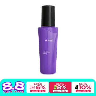 Hair Pro by Watsons แฮร์ โปร บาย วัตสัน เอชทูโอ บูสท์ แฮร์ เซรั่ม 100มล.