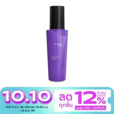 Hair Pro by Watsons แฮร์ โปร บาย วัตสัน เอชทูโอ บูสท์ แฮร์ เซรั่ม 100มล.