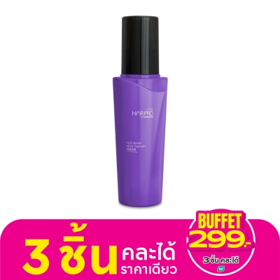 Hair Pro by Watsons แฮร์ โปร บาย วัตสัน เอชทูโอ บูสท์ แฮร์ เซรั่ม 100มล.