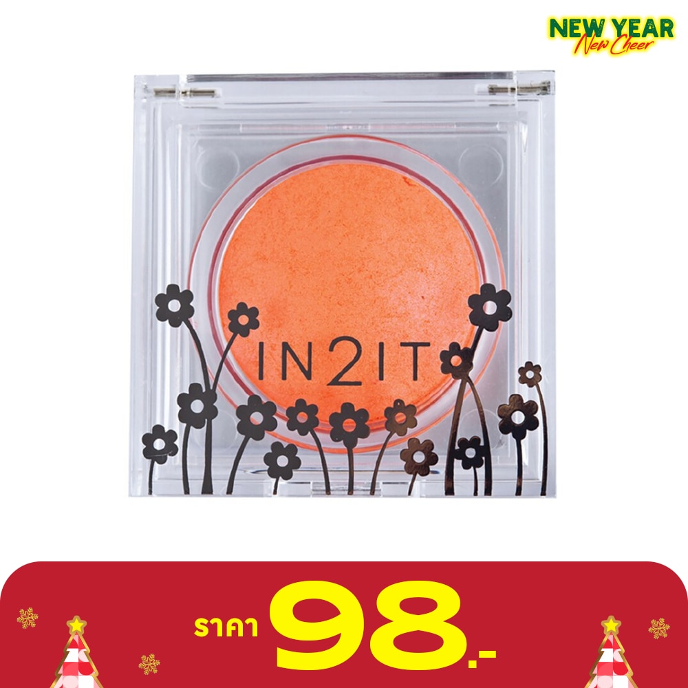 อินทูอิท เชียร์ ชิมเมอร์ บลัช เอสบี08 ออเรจน์ เพิรล์