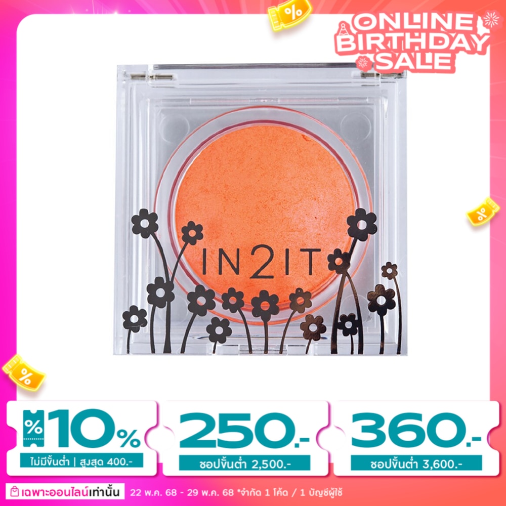 In2it Sheer Shimmer Blush SB08 orange pearl