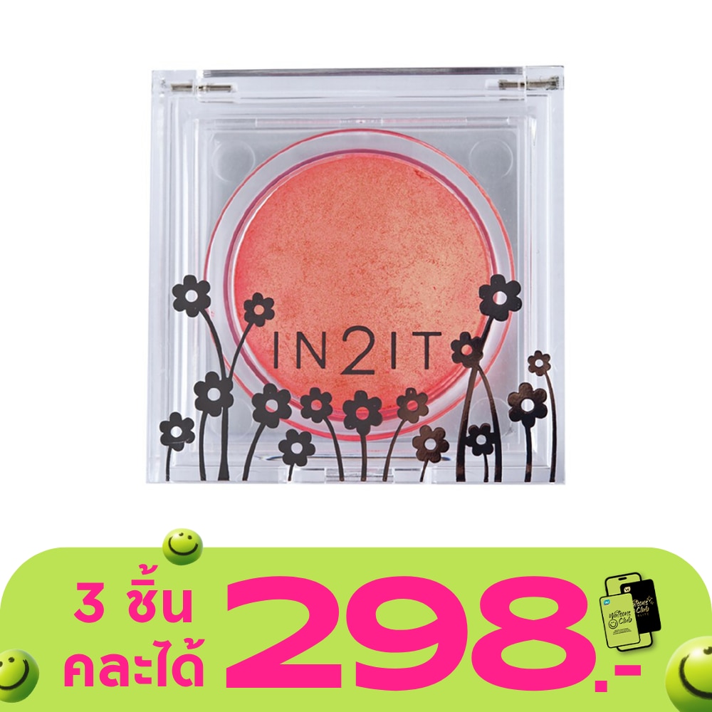 WTCTH-281833-front-2GEu93G0-zoom