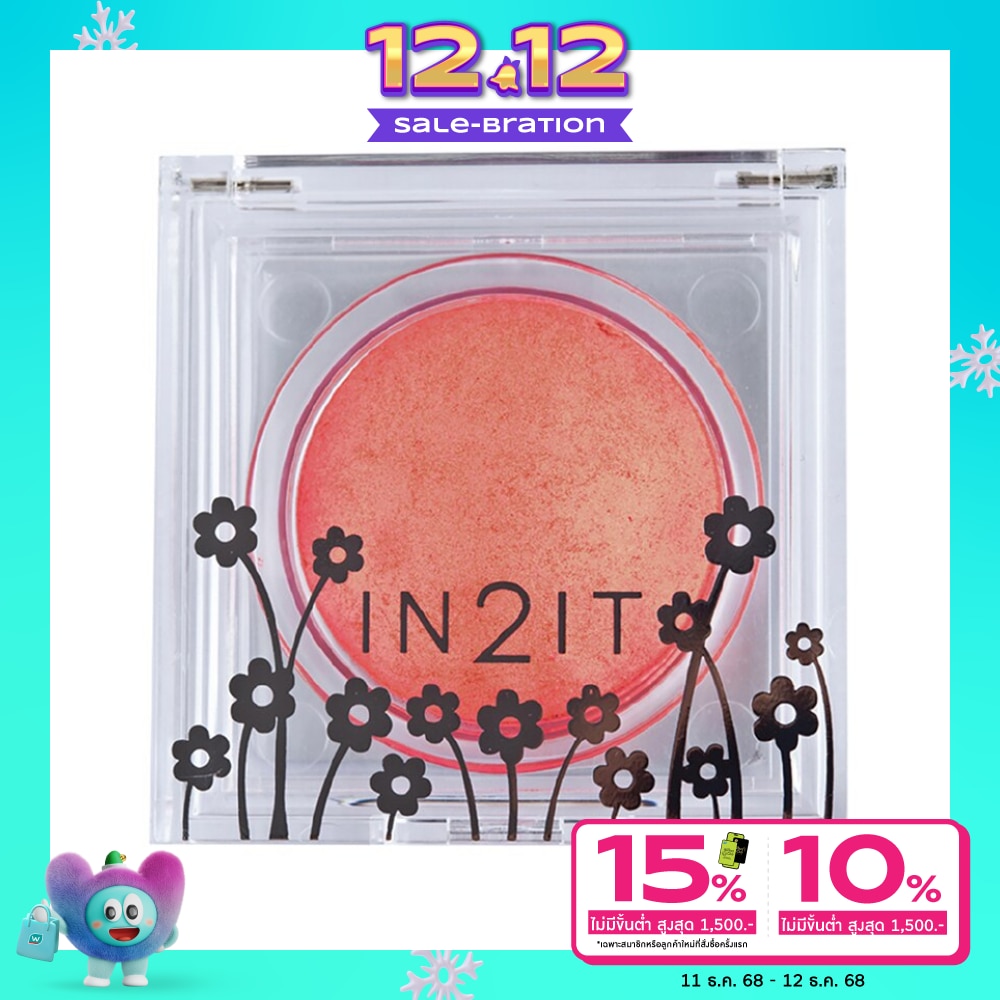 In 2 It In2It Sheer Shimmer Blush On Sb09 Allure