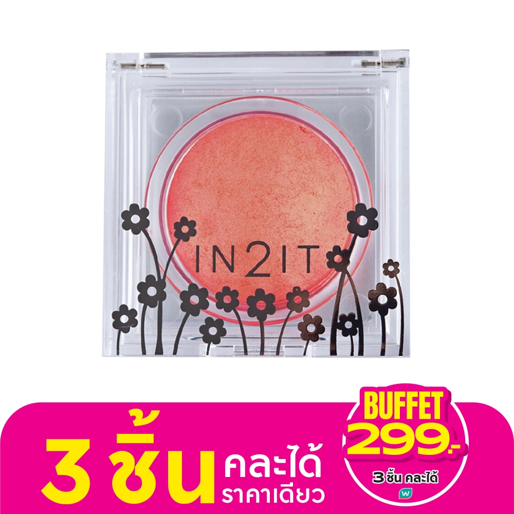 In 2 It In2It Sheer Shimmer Blush On Sb09 Allure