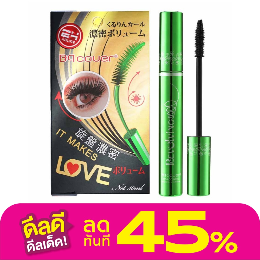ODBO ODBO Cover Mascara 10ml.BL