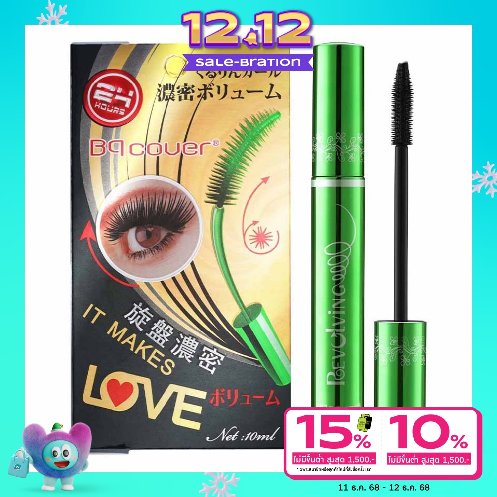 ODBO ODBO Cover Mascara 10ml.BL