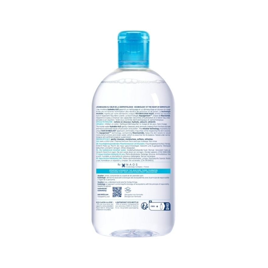 BIODERMA Hydrabio H2O Makeup Remover Cleansing Water 500 ml. image