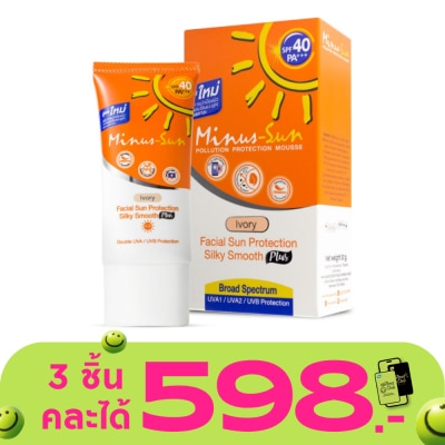 Minus Sun - Minus-Sun SPF 40 PA +++ (Ivory) Pollution Protection Mousse 30g
