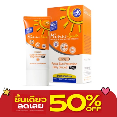 Minus Sun - Minus-Sun SPF 40 PA +++ (Ivory) Pollution Protection Mousse 50g image
