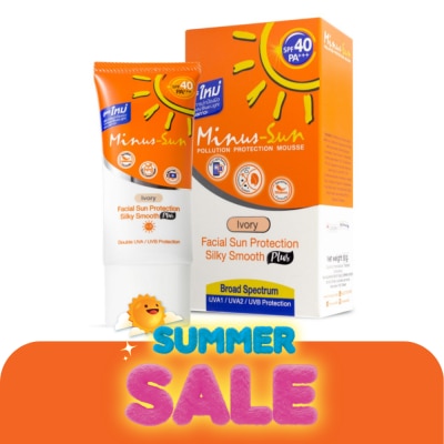 Minus Sun - ไมนัส-ซัน เอส พี เอฟ 40 พีเอ +++ (ไอเวอรี่) พอลลูชั่น โพรเทคชั่น มูส 50 กรัม