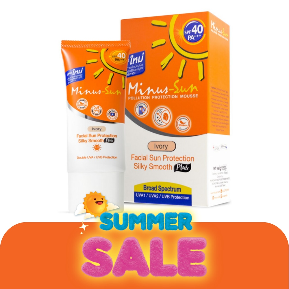 Minus-Sun SPF 40 PA +++ (Ivory) Pollution Protection Mousse 50g