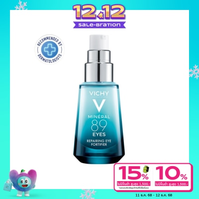 Vichy Vichy Mineral89 Eyes Serum 15ml