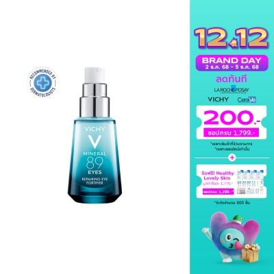 Vichy Vichy Mineral89 Eyes Serum 15ml