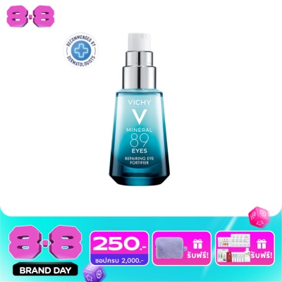 Vichy - Vichy Mineral89 Eyes Serum 15ml image