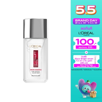 L'Oreal - L'Oreal Paris Revitalift Crystal Micro-Essence 65 Ml.