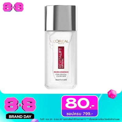 L'Oreal - ลอรีอัล ปารีส รีไวทัล ลิฟท์ คริสตัล ไมโคร-เอสเซนส์ 65 มล. image