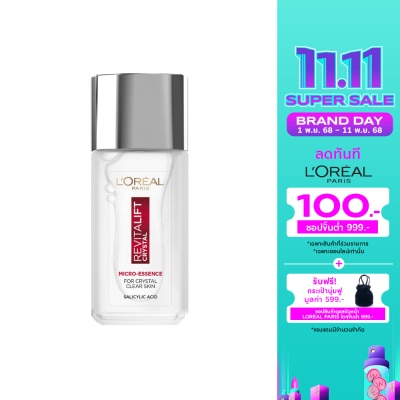 L'Oreal L'Oreal Paris Revitalift Crystal Micro-Essence 65 Ml.